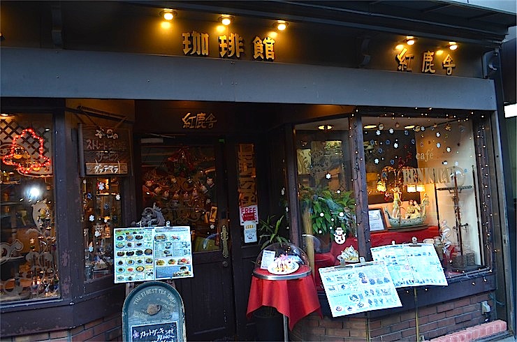 Pizza Toast Japan Originators – Cafe Benisica Yurakucho Chiyoda Tokyo Exterior