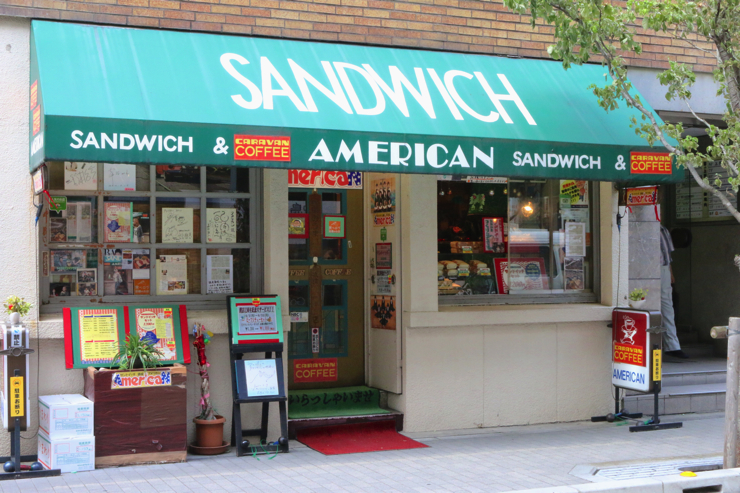 biggest sandwich tokyo ginza american thickest bread