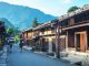 The Edo-era remains of Tsumago juku kiso-valley-tsumago