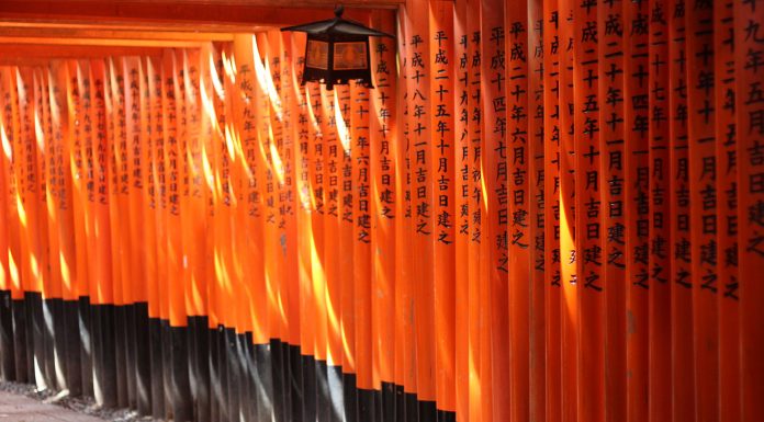 Trekking Kyoto’s Fushimi Inari Shrine Fushimi Inari - attractions in japan, japan attractions, best attractions japan, things to do in japan