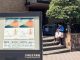 Harajuku Art Scene: Ukiyo-e Ota Memorial Museum of Art