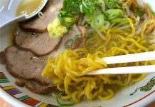 Menya Saimi, one of the best ramen in Sapporo best ramen sapporo