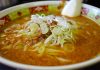 The Best Tantanmen in Tokyo: Bazoku best tantanmen tokyo