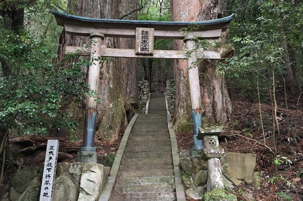 Oji Shrine - hiking the Kumano Kodo Pilgrim Route