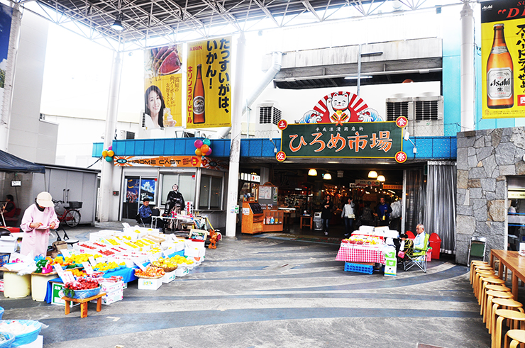 hirome market kochi city