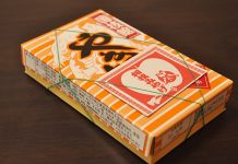 What To Eat While Watching Sumo: Kokugikan Yakitori sumo-stadium-tokyo-chicken-yakitori