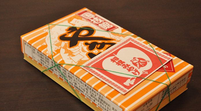 What To Eat While Watching Sumo: Kokugikan Yakitori sumo-stadium-tokyo-chicken-yakitori