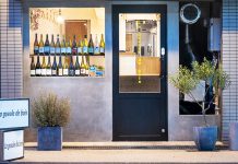 Delicious French Fusion in Nakameguro tokyo french restaurant nakameguro higashiyama la gueule de bois fusion cuisine