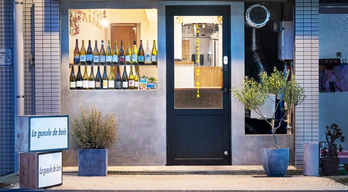 Delicious French Fusion in Nakameguro tokyo french restaurant nakameguro higashiyama la gueule de bois fusion cuisine