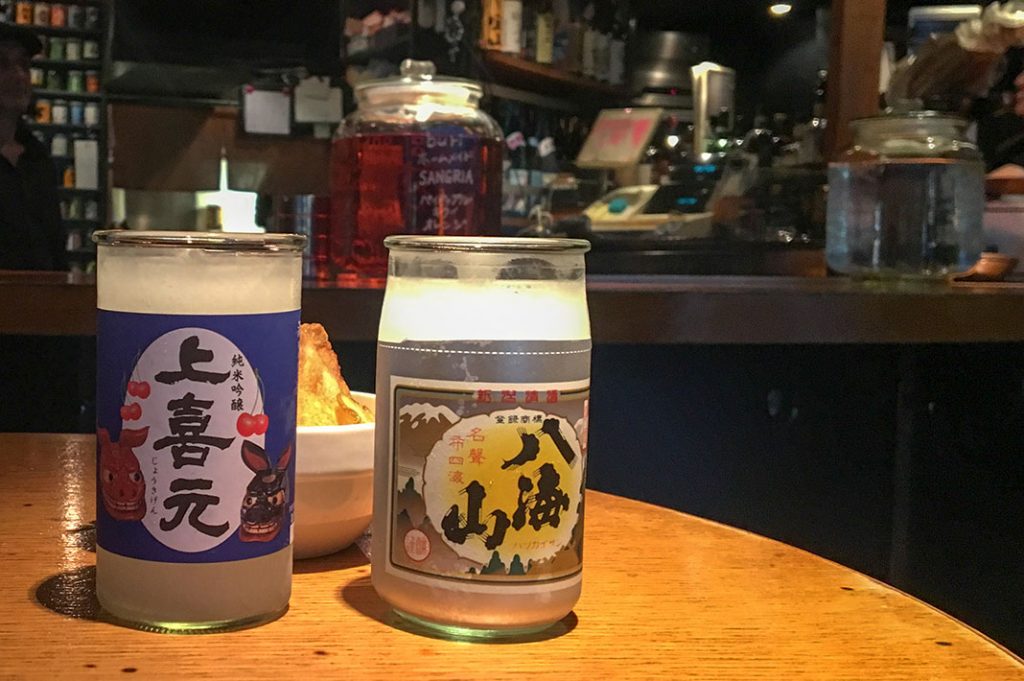 Tokyo Sake Bar In Ebisu Frozen Sake Bar Buri Japan Journeys