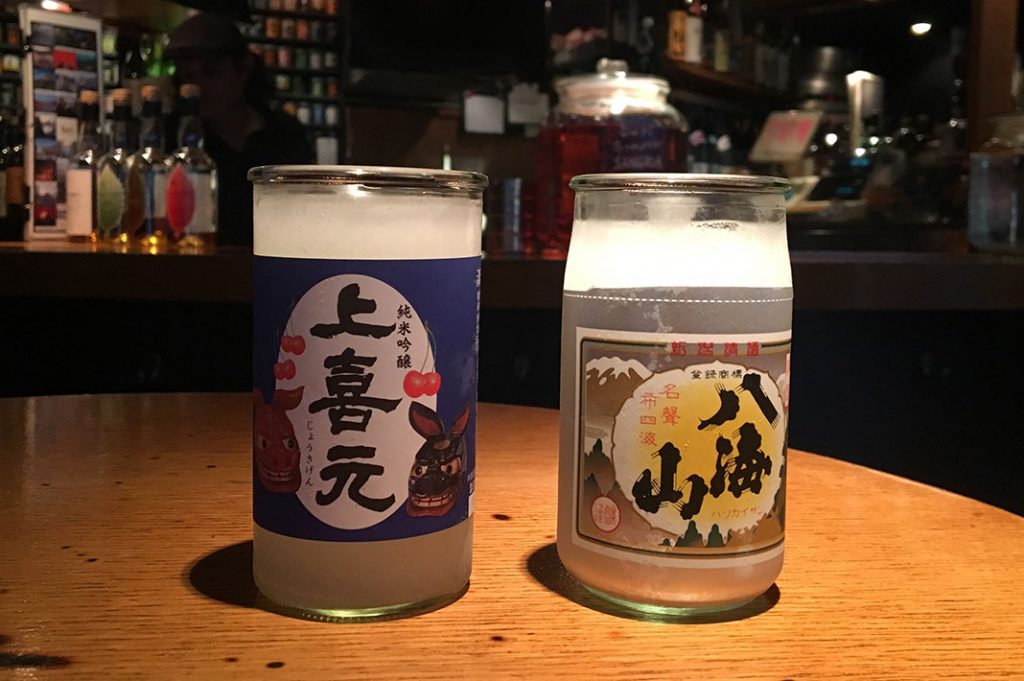 Ebisu bars frozen sake bar tokyo buri