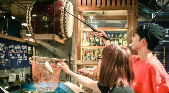 Catch your own meal at Zauo Fishing Restaurant Tokyo