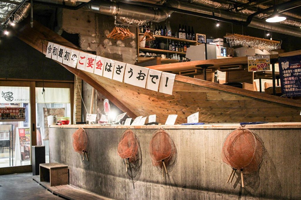 Zauo Fishing Restaurant in Tokyo: Catch your own meal - Japan Journeys