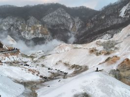 Why you should visit Jigokudani (Hell Valley) in Noboribetsu Onsen