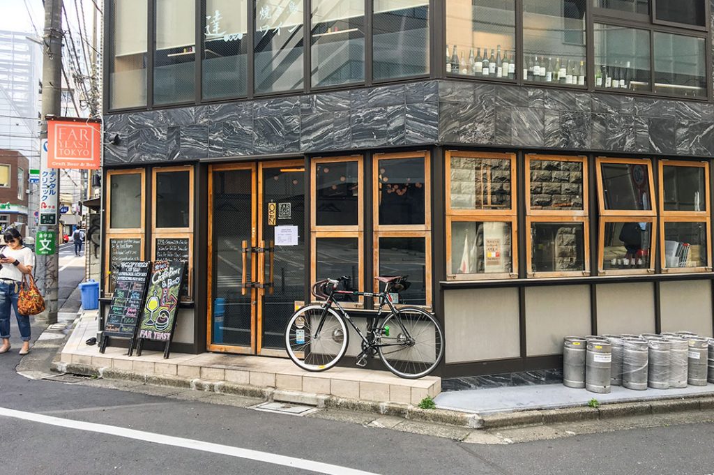 tokyo craft beer shibuya bar far yeast brewing