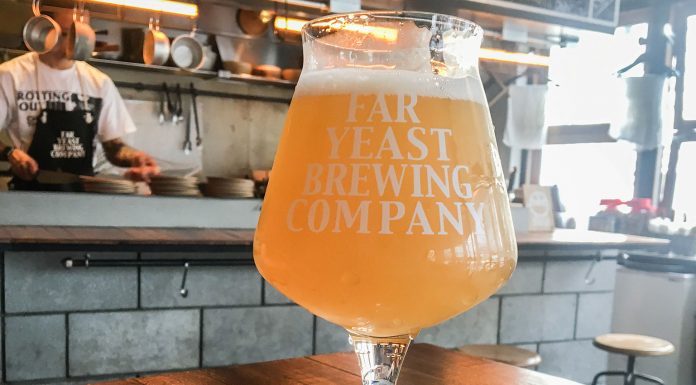 Tokyo Craft Beer at Far Yeast Brewing in Shibuya far yeast brewery tokyo