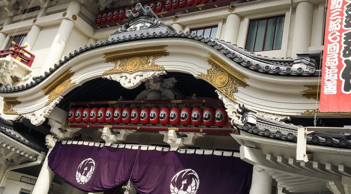 Kabuki Single Act Tickets at Kabukiza Theatre, Tokyo
