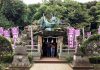 A Dragon, a Goddess, and a Shrine: Why You Need to Visit Enoshima Island: Part 1 enoshima-shrine