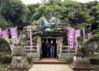 A Dragon, a Goddess, and a Shrine: Why You Need to Visit Enoshima Island: Part 1 enoshima-shrine