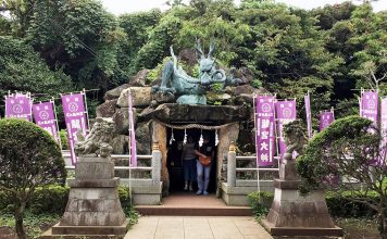 A Dragon, a Goddess, and a Shrine: Why You Need to Visit Enoshima Island: Part 1 enoshima-shrine