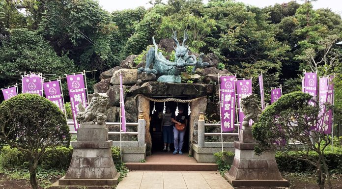 A Dragon, a Goddess, and a Shrine: Why You Need to Visit Enoshima Island: Part 1 enoshima-shrine