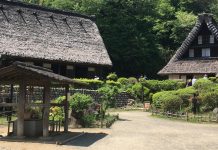 Stroll through Architectural History at Tokyo’s Open-Air Folk House Museum