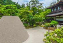 The Kyoto Scramble: Tokyo to Okinawa Day 3