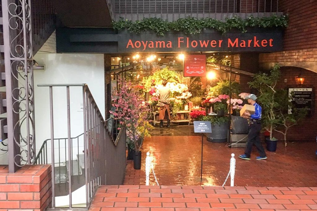 Tokyo cafe: Aoyama Flower Market teahouse