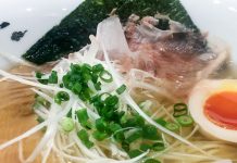 Bib Gourmand Ramen at Kyoto’s Menya Inoichi Hanare