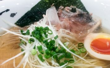 Bib Gourmand Ramen at Kyoto’s Menya Inoichi Hanare