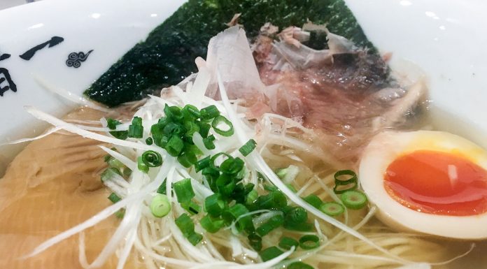 Bib Gourmand Ramen at Kyoto’s Menya Inoichi Hanare