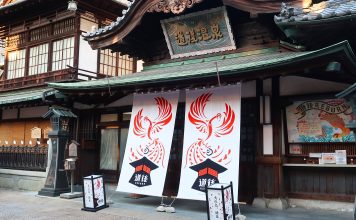 Overheating at Dogo Onsen: Tokyo to Okinawa Day 5 dogo-onsen-matsuyama