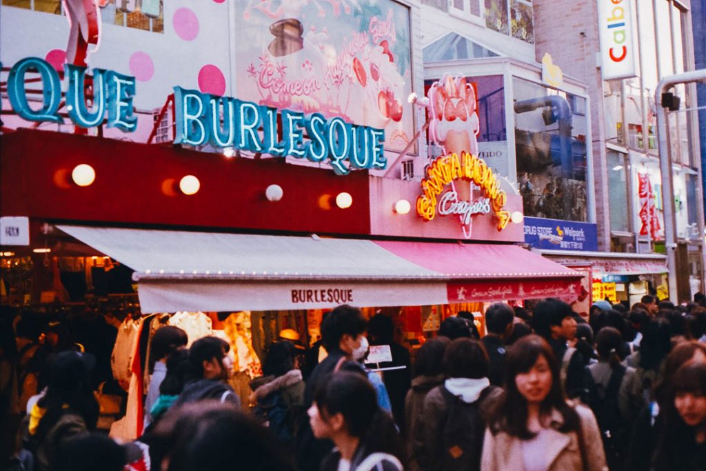 photo spots in tokyo: the most instagrammable places in tokyo harajuku