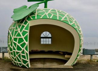 The Fruit-Shaped Bus Stops of Your Dreams are in Konagai