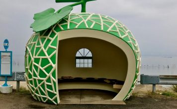 The Fruit-Shaped Bus Stops of Your Dreams are in Konagai