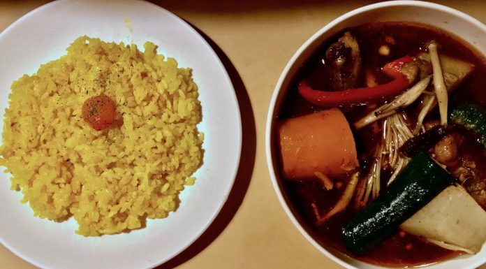 Soup Curry Ganesha—A Salaryman Favorite in Shinbashi Chicken vegetable soup curry at Ganesha