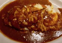 A Curry To Remember At Joto Curry Shibuya Honten
