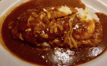 A Curry To Remember At Joto Curry Shibuya Honten