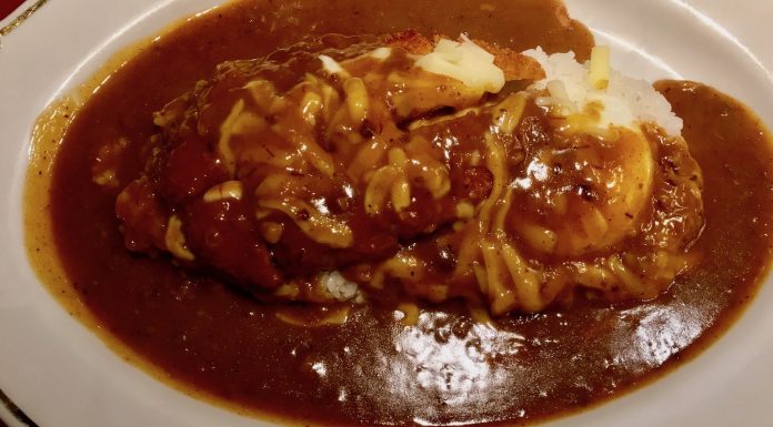 A Curry To Remember At Joto Curry Shibuya Honten