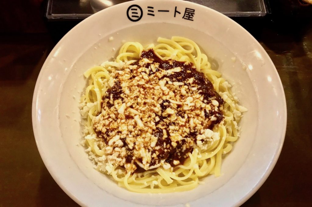Meat-ya Asagaya offers a little different from a classic Italian bolognese.