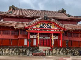 The High Walls of Shuri Castle: Okinawa Without a Car Day 1 The bright colors and ornate exterior of Shuri castle is frequently compared to the Forbidden City in Beijing.