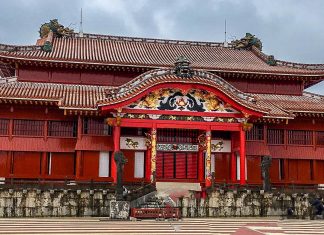 The High Walls of Shuri Castle: Okinawa Without a Car Day 1 The bright colors and ornate exterior of Shuri castle is frequently compared to the Forbidden City in Beijing.