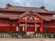 The High Walls of Shuri Castle: Okinawa Without a Car Day 1 The bright colors and ornate exterior of Shuri castle is frequently compared to the Forbidden City in Beijing.