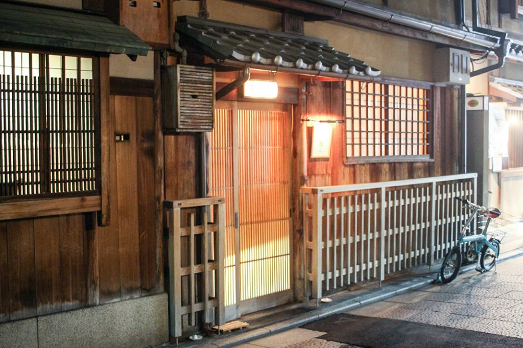 Finlandia Gion Best Bars in Kyoto 