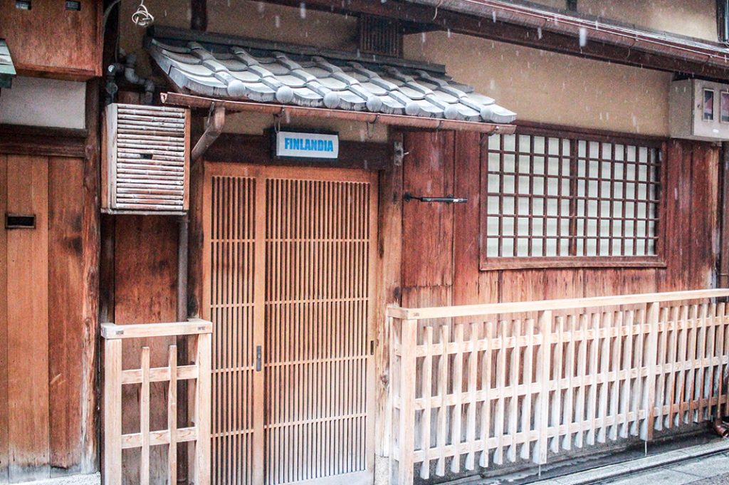 Finlandia Gion Best Bars in Kyoto 