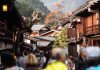 The Nakasendo Trail: 1 day hike from Magome to Tsumago