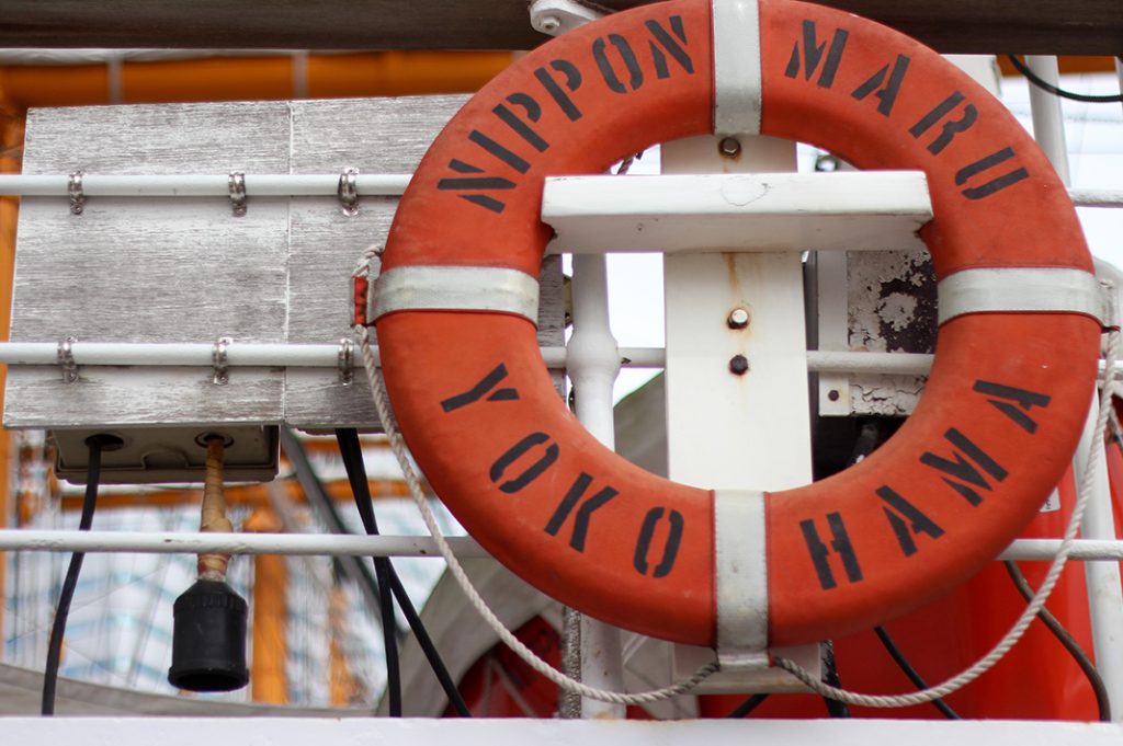 nippon maru training ship yokohama minatomirai