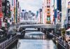 A Complete Osaka Weekend Itinerary