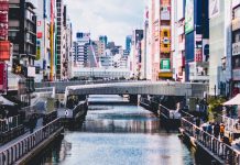 A Complete Osaka Weekend Itinerary