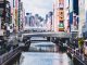 A Complete Osaka Weekend Itinerary